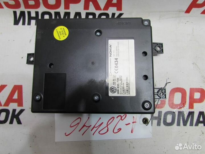 Блок электронный для Volkswagen Touran 1 2003-201