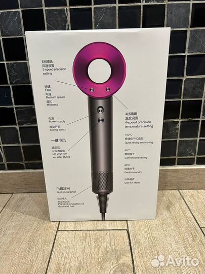 Dyson фен Малайзия