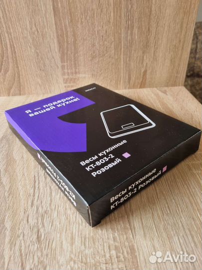 Весы кухонные kitfort