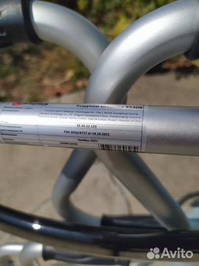 Ходунки для инвалидов