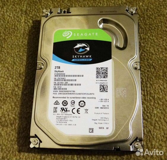 Жесткий диск