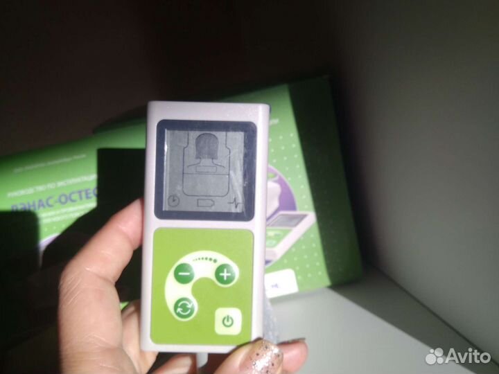 Дэнас остео для лечения и профилактики боли в шее