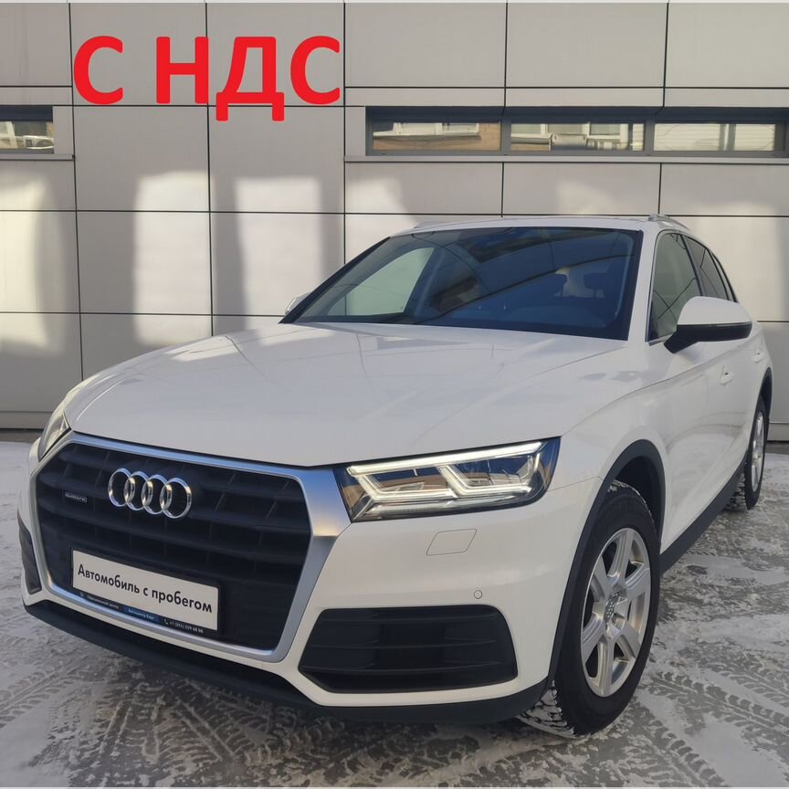 Купить Audi 🚘 от 180 000 ₽ в Сатке: 626 объявлений — Ауди