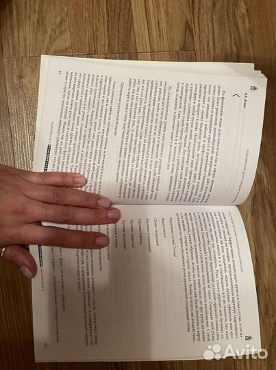 Алла Алиция Хшановская 