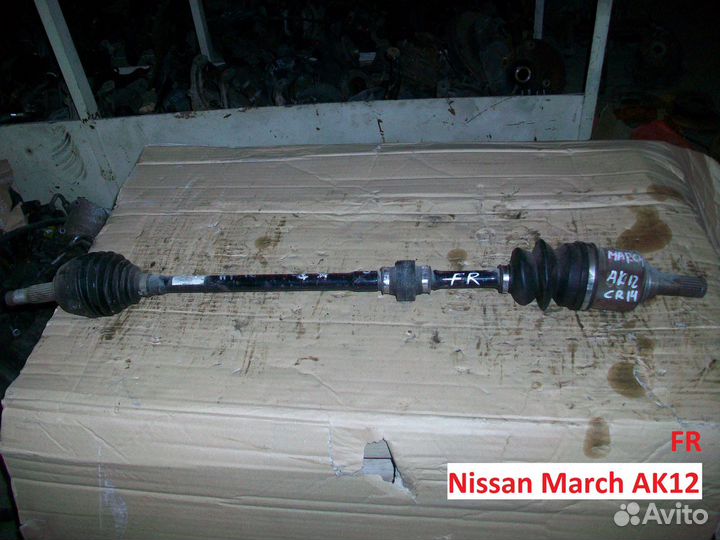 Привод правый на Nissan March (Ниссан Марч) AK12