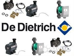 Набор для бесшумной работы