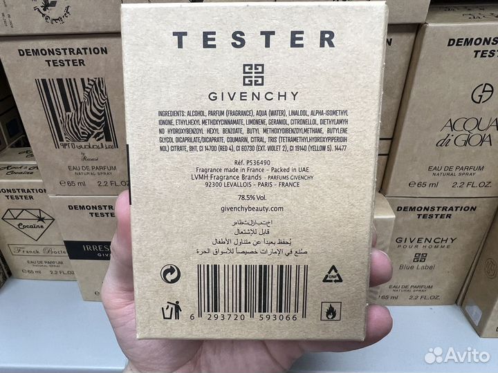 Givenchy irresistible