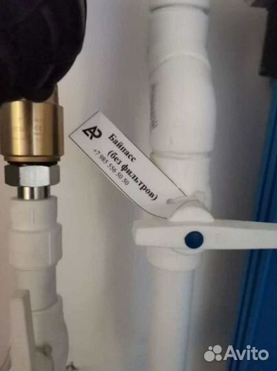 Фильтры для очистки воды / Водоочистка Очистка воды