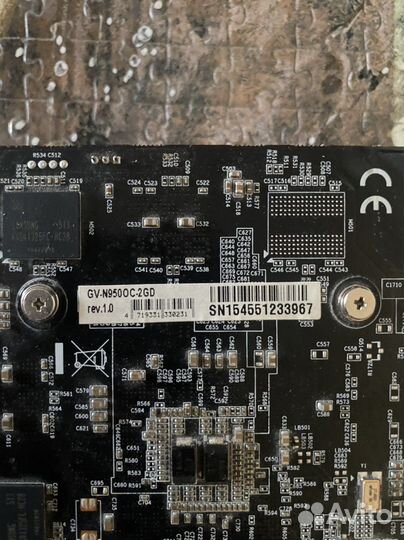 Gigabyte GTX 950 2GB