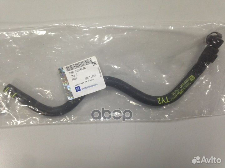 Шланг отвода газов ORG 13265576 general motors