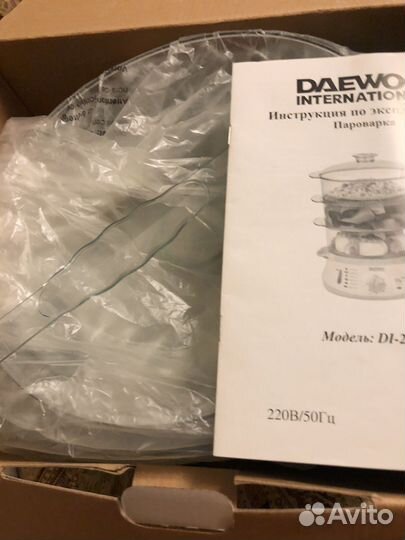 Отпариватель для одежды портативный Rovus