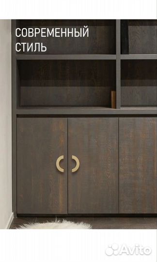 Ручка мебельная металл