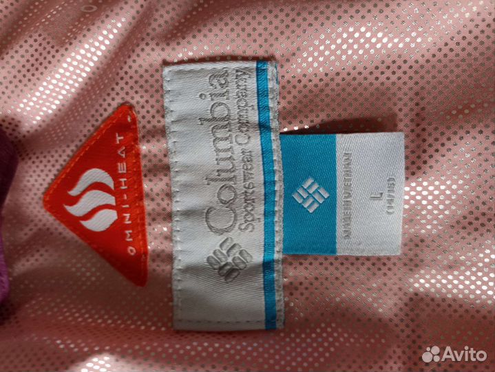 Горнолыжный костюм детский