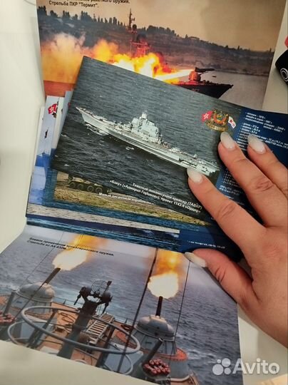 Открытки Боевые корабли вмф СССР