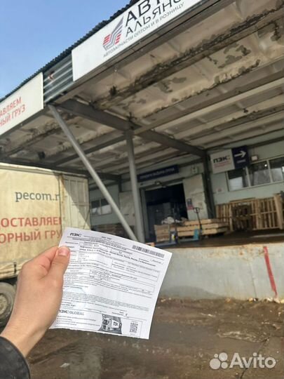 Свой человек в городе Иваново