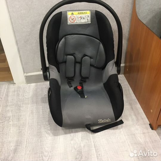 Автолюлька от 0