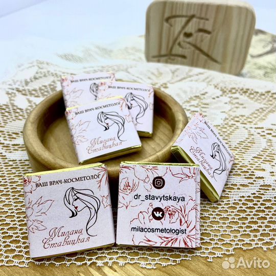 Бельгийский шоколад с логотипом