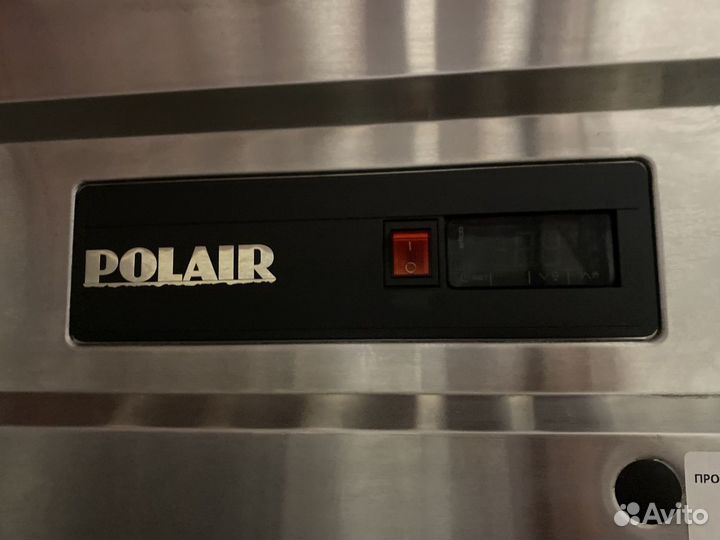 Шкаф холодильный нержавейка