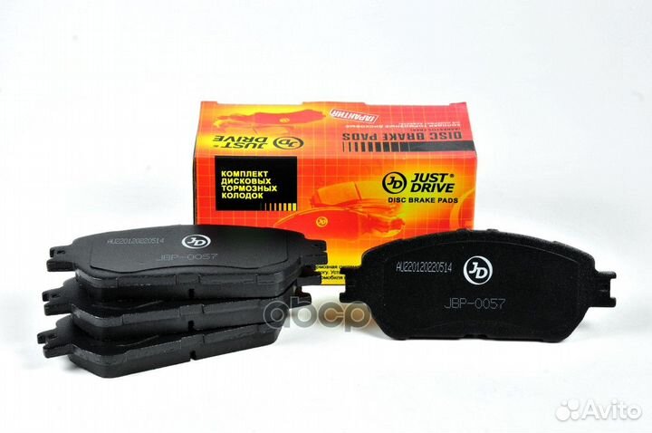 Колодки тормозные, передние D2223 JBP0057 Just