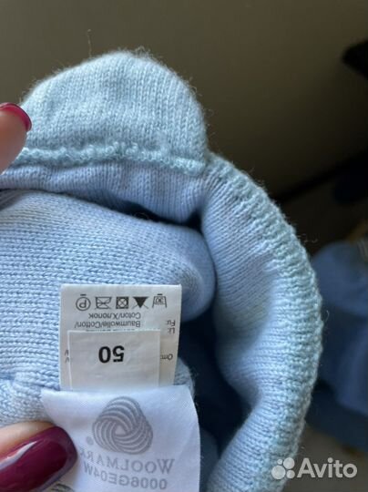 Шапка зимняя детская Reima