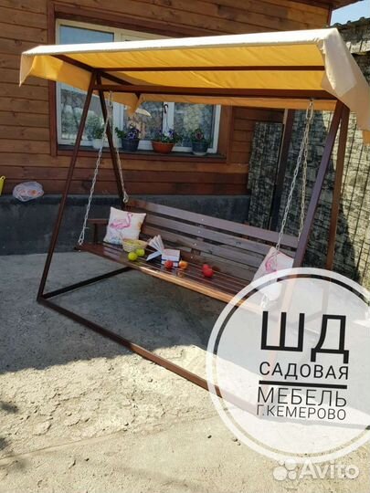 Садовая качеля