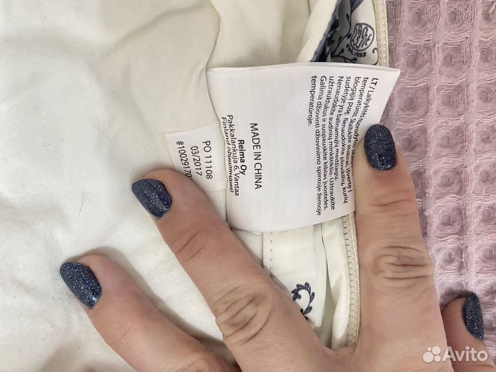 Зимний комбинезон