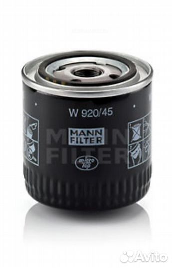Mann-filter W 920/45 Фильтр масляный