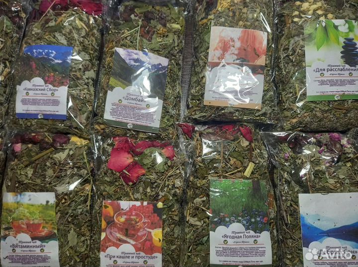 Чай зелёный с чабрецом оптом