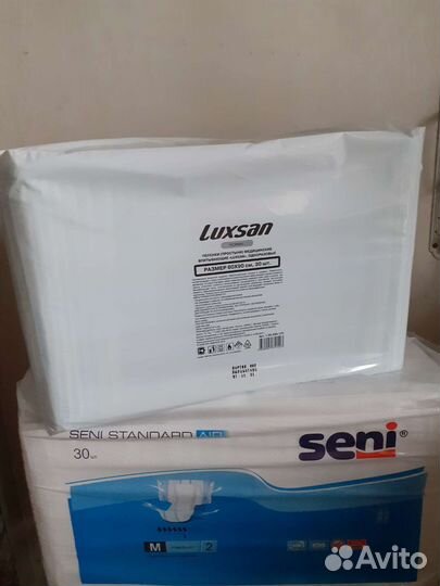 Пеленки 60х90