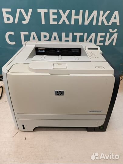 Принтер лазерный HP laserjet P2055d
