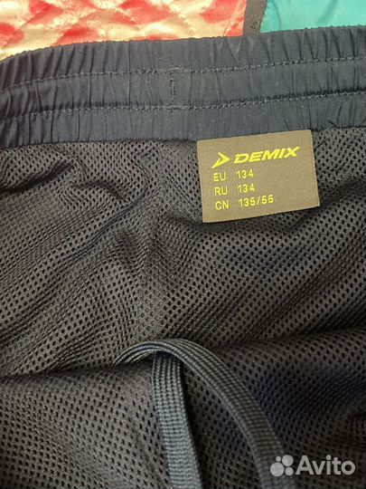 Спортивный костюм Demix 134