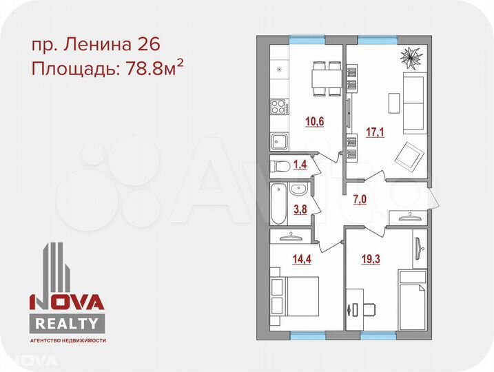 3-к. квартира, 78,8 м², 5/5 эт.