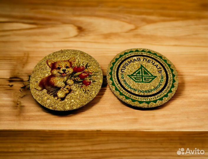 Подставка для кружек