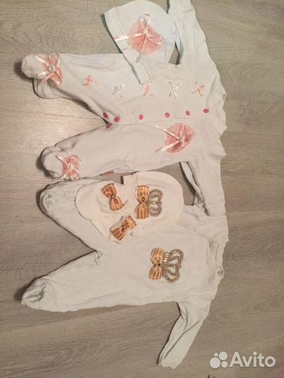 Детская одежда