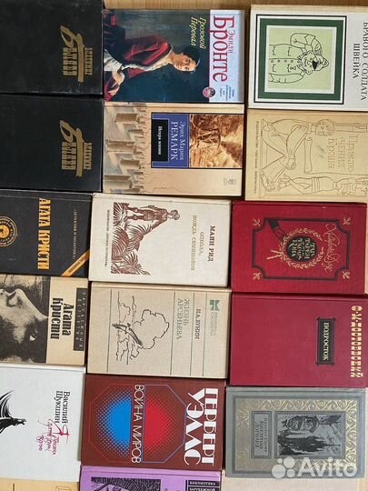 Книги и словари