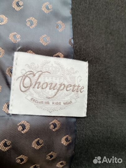 Костюм классический детский 122