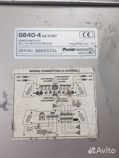 Усилитель G640-4 Power Acoustic