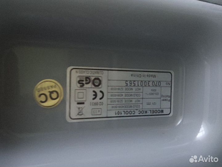 Автомобильная сумка холодильник