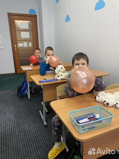 Экспресс подготовка К школе