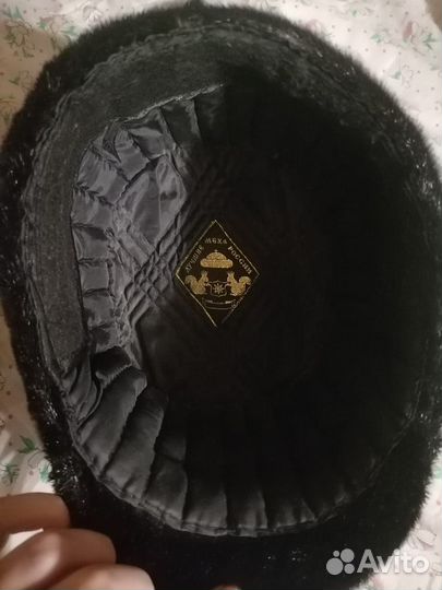 Шапка мужская