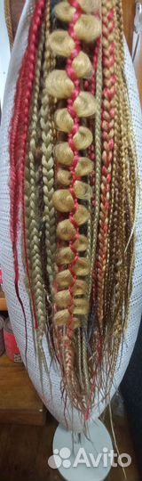 Комплект де кос