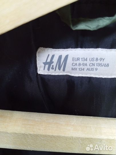 Зимняя куртка для мальчика