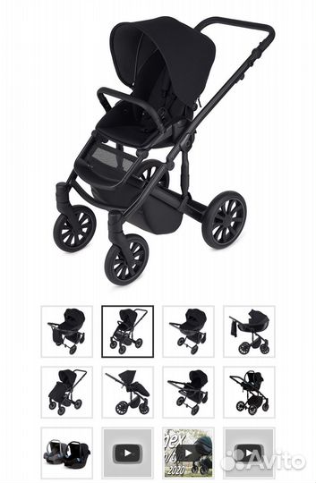 Коляска 3 в 1 Anex m/type