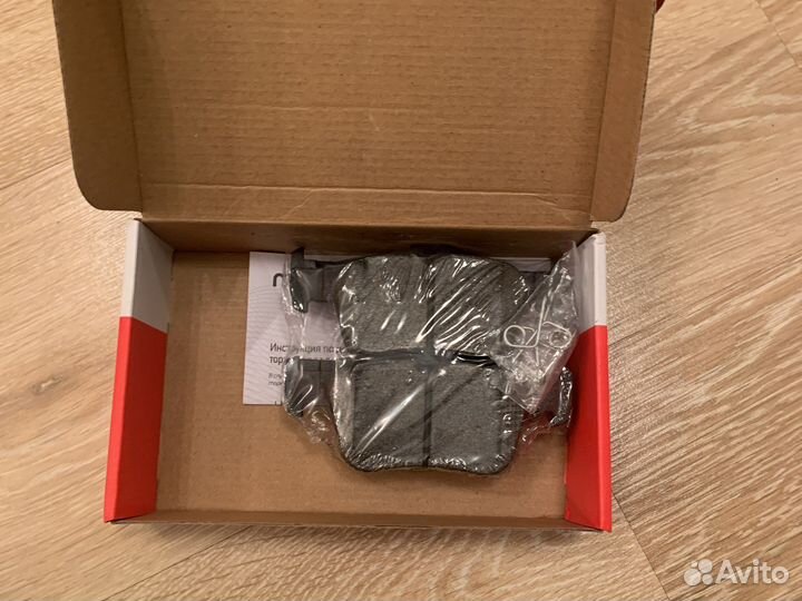 Колодки задние Ford kuga