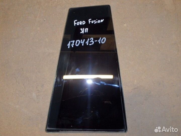 Стекло двери задней правой Fusion 02-12