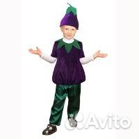 Костюм баклажан