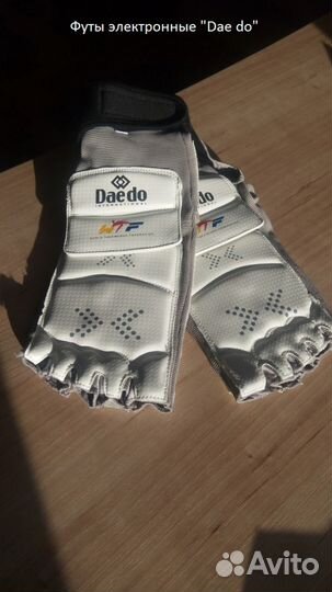 Продам защиту для тхэквондо