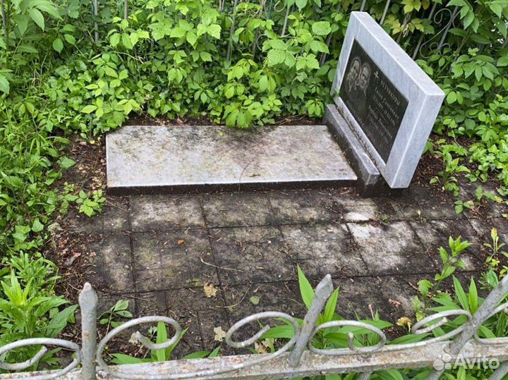 Уборка могил