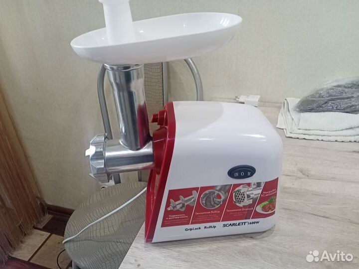 Мясорубка электрическая бу