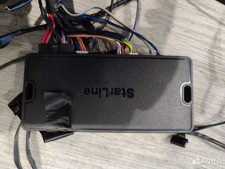 Сигнализация на авто